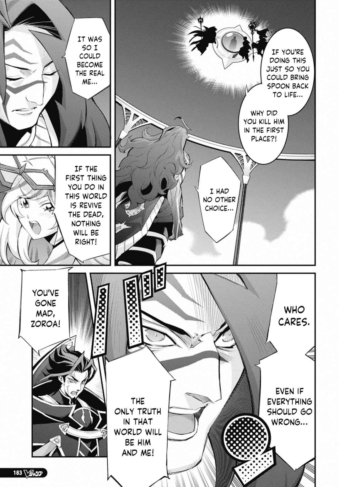 Page 3 Chapter 32 Yu-Gi-Oh OCG STORIES
