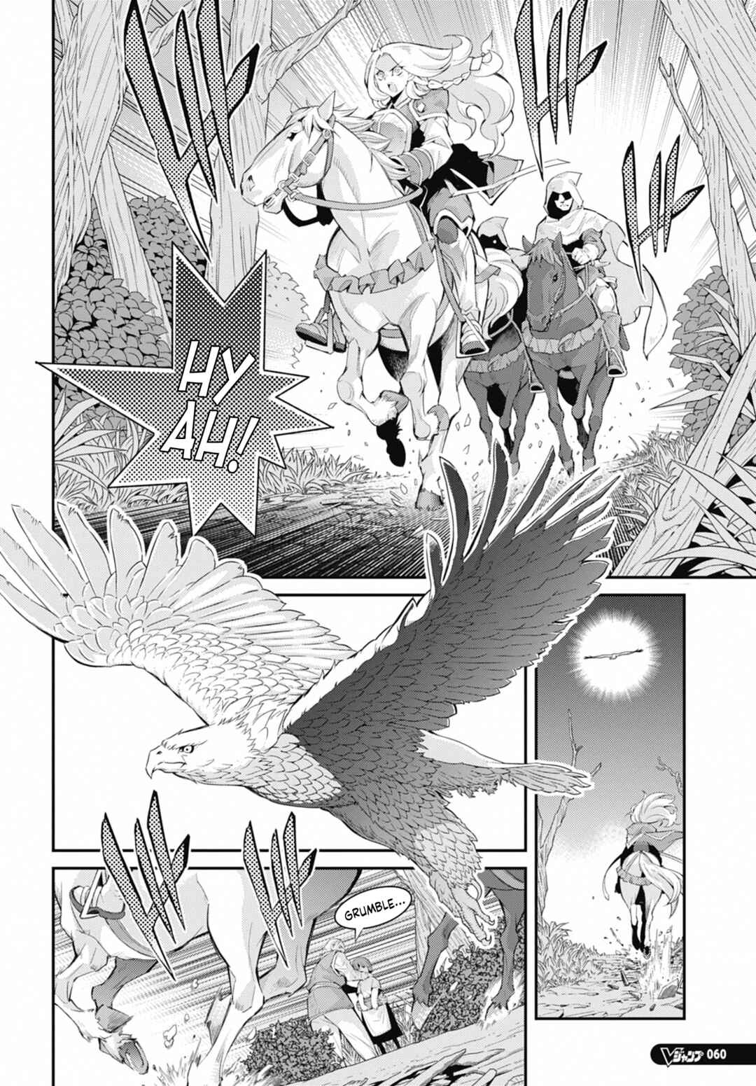 Page 11 Chapter 34 Yu-Gi-Oh OCG STORIES