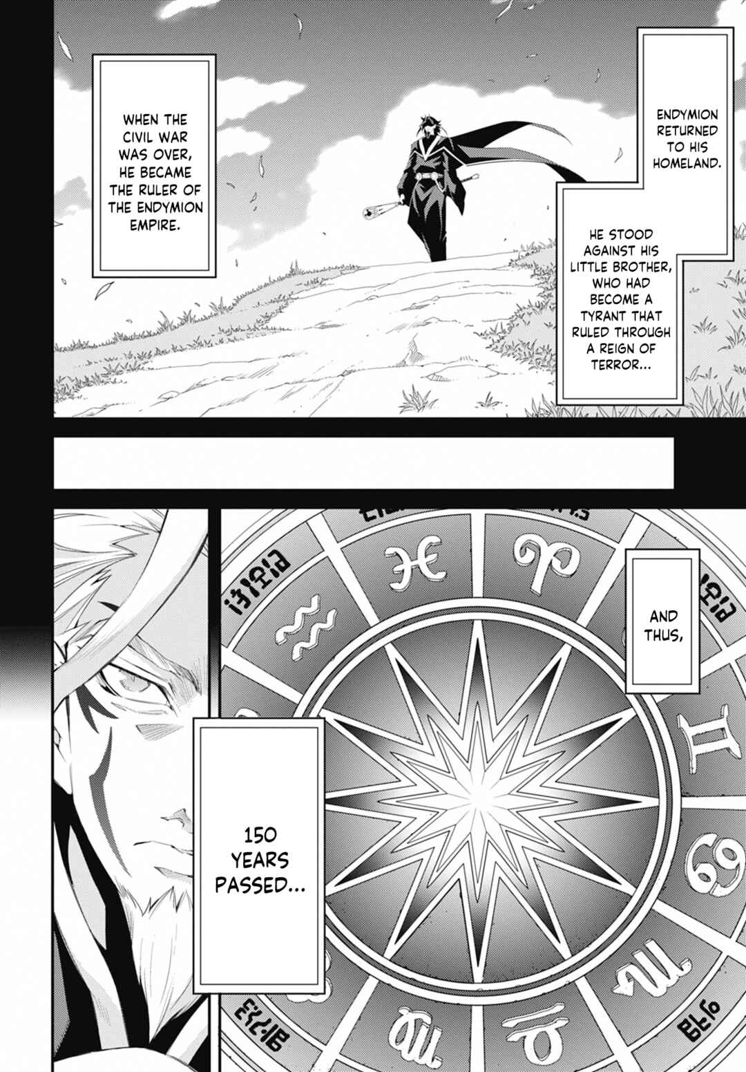 Page 5 Chapter 34 Yu-Gi-Oh OCG STORIES