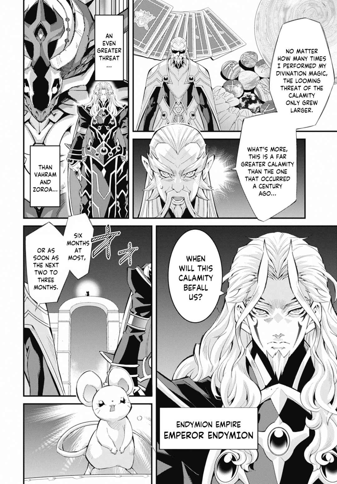 Page 7 Chapter 34 Yu-Gi-Oh OCG STORIES