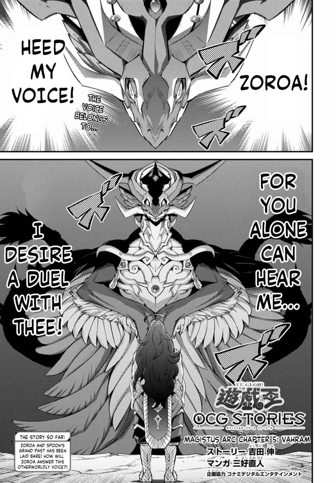 Page 1 Chapter 24 Yu-Gi-Oh OCG STORIES