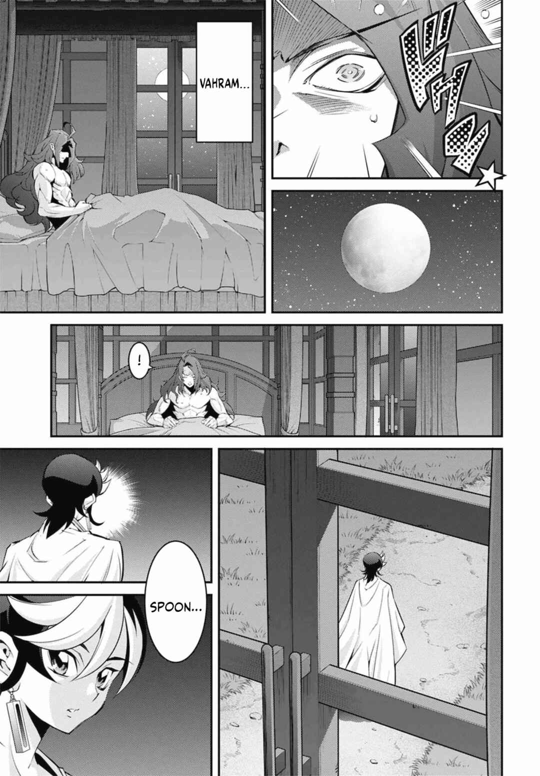 Page 11 Chapter 24 Yu-Gi-Oh OCG STORIES