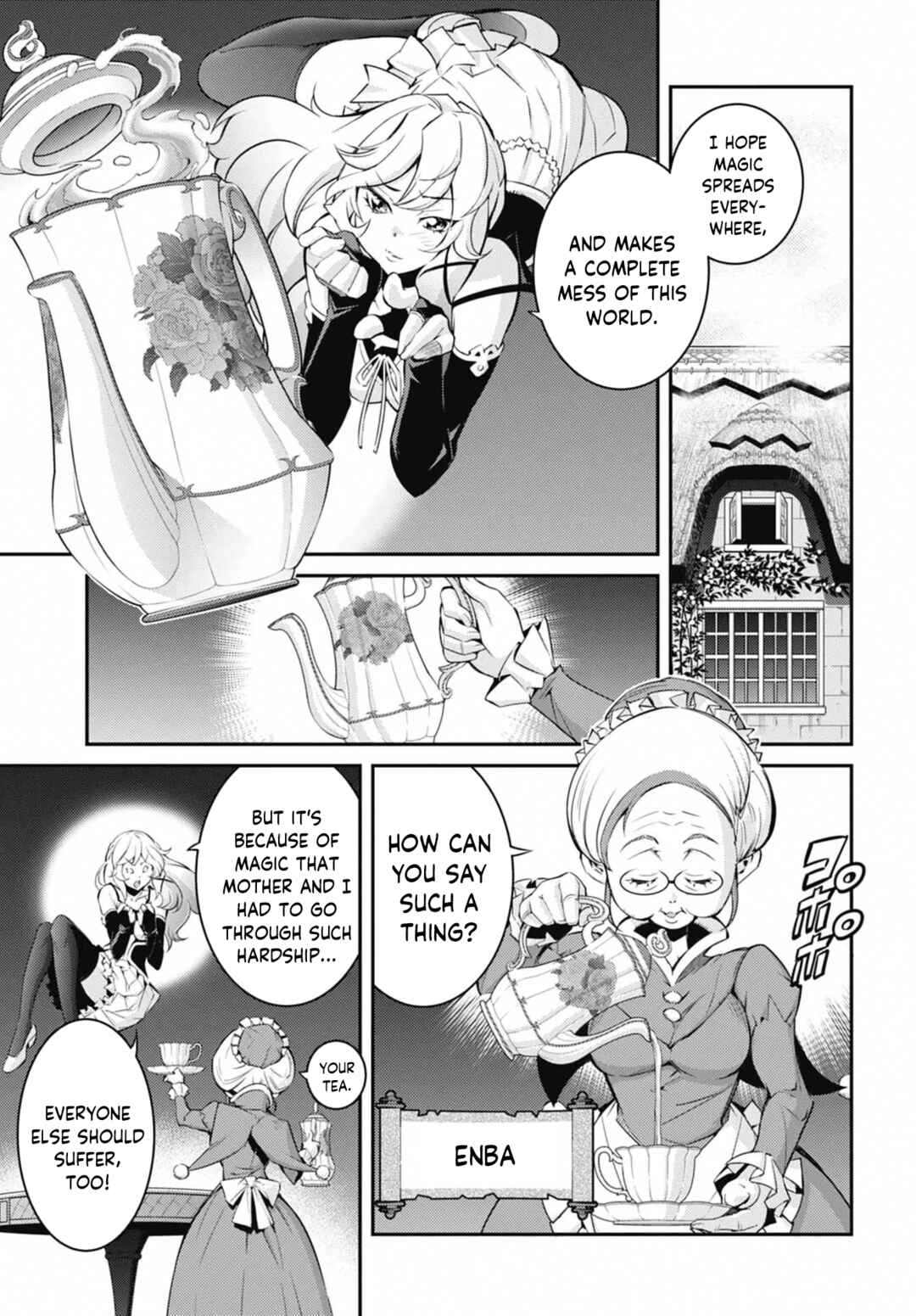 Page 19 Chapter 24 Yu-Gi-Oh OCG STORIES