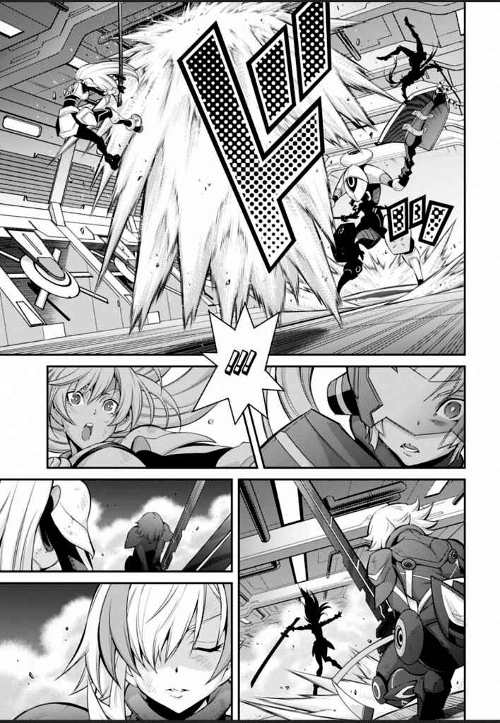 Page 12 Chapter 16 Yu-Gi-Oh OCG STORIES