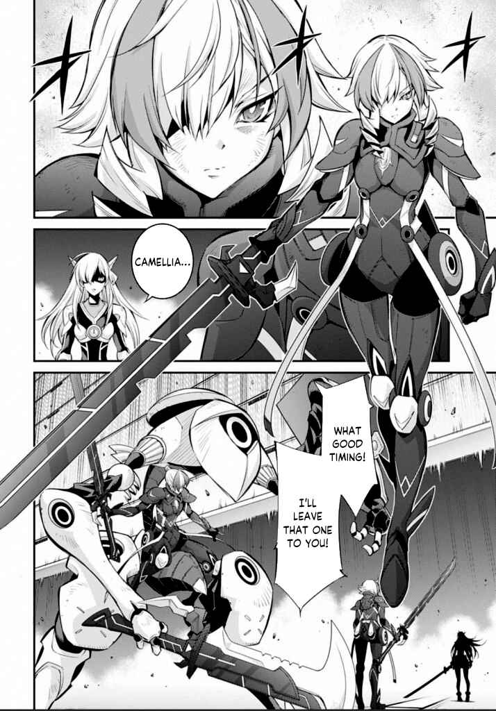 Page 13 Chapter 16 Yu-Gi-Oh OCG STORIES