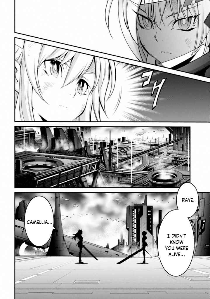 Page 15 Chapter 16 Yu-Gi-Oh OCG STORIES