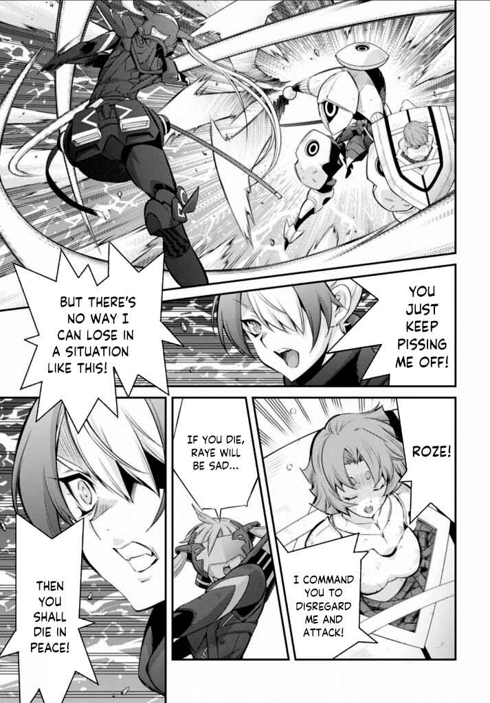Page 18 Chapter 16 Yu-Gi-Oh OCG STORIES