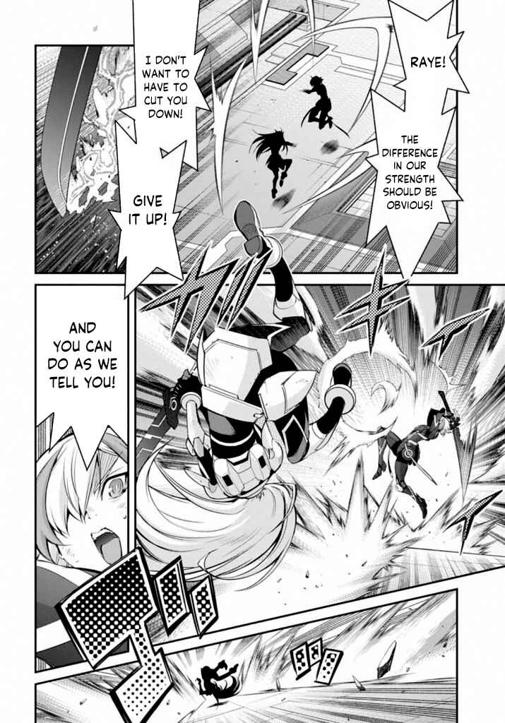 Page 19 Chapter 16 Yu-Gi-Oh OCG STORIES