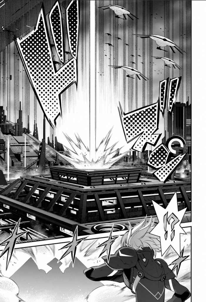 Page 24 Chapter 16 Yu-Gi-Oh OCG STORIES