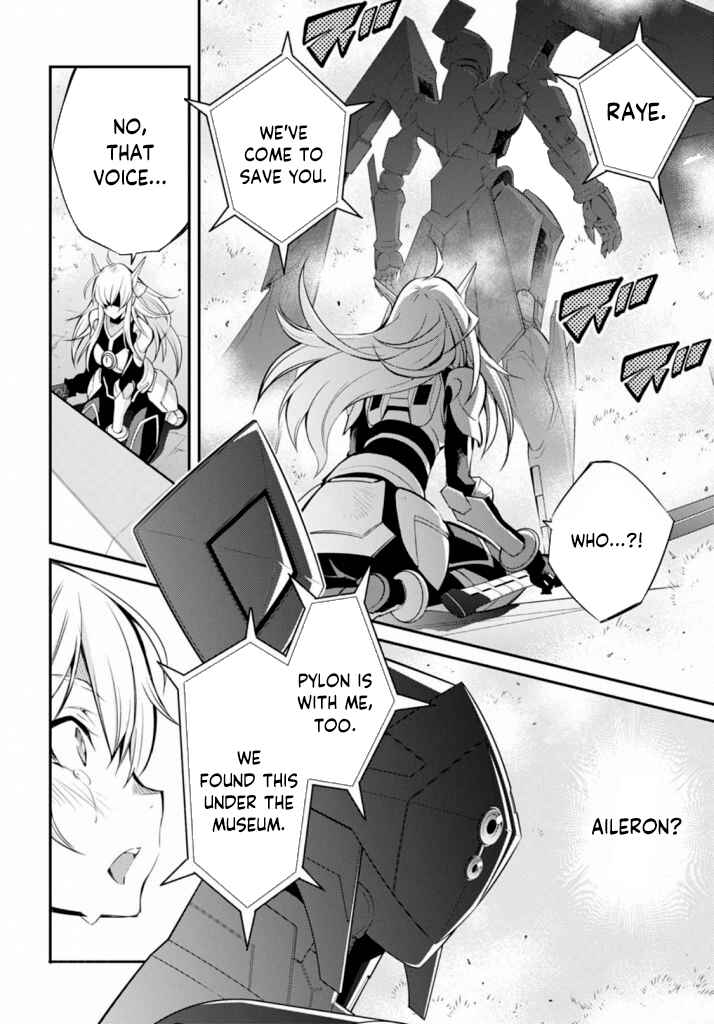Page 25 Chapter 16 Yu-Gi-Oh OCG STORIES