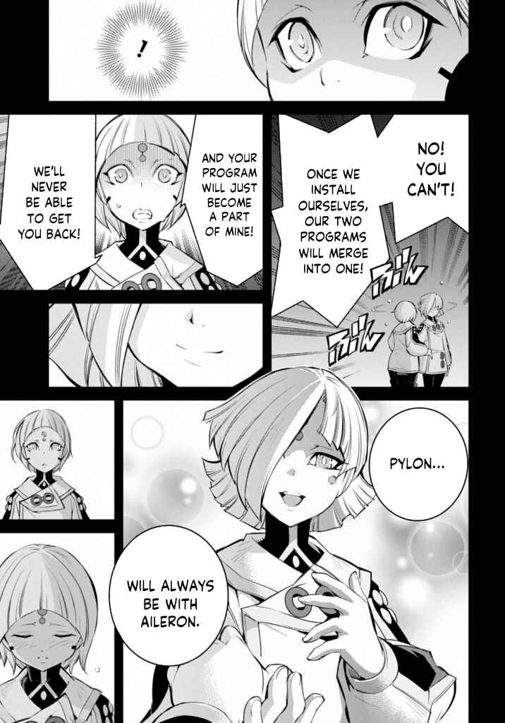 Page 28 Chapter 16 Yu-Gi-Oh OCG STORIES