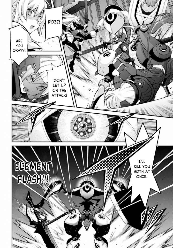 Page 7 Chapter 16 Yu-Gi-Oh OCG STORIES