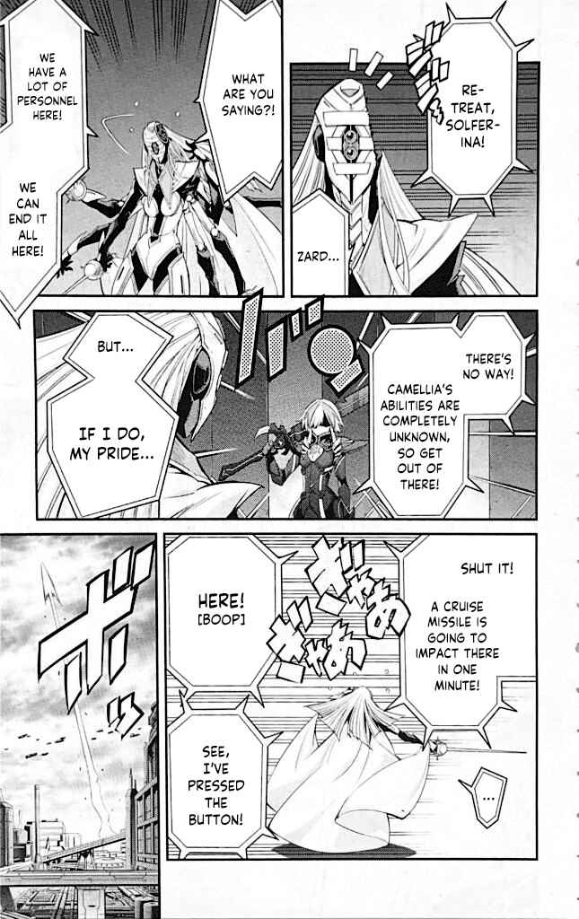 Page 19 Chapter 9 Yu-Gi-Oh OCG STORIES