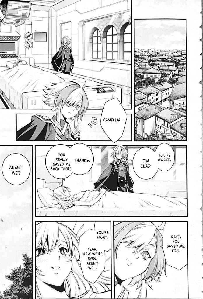 Page 23 Chapter 9 Yu-Gi-Oh OCG STORIES