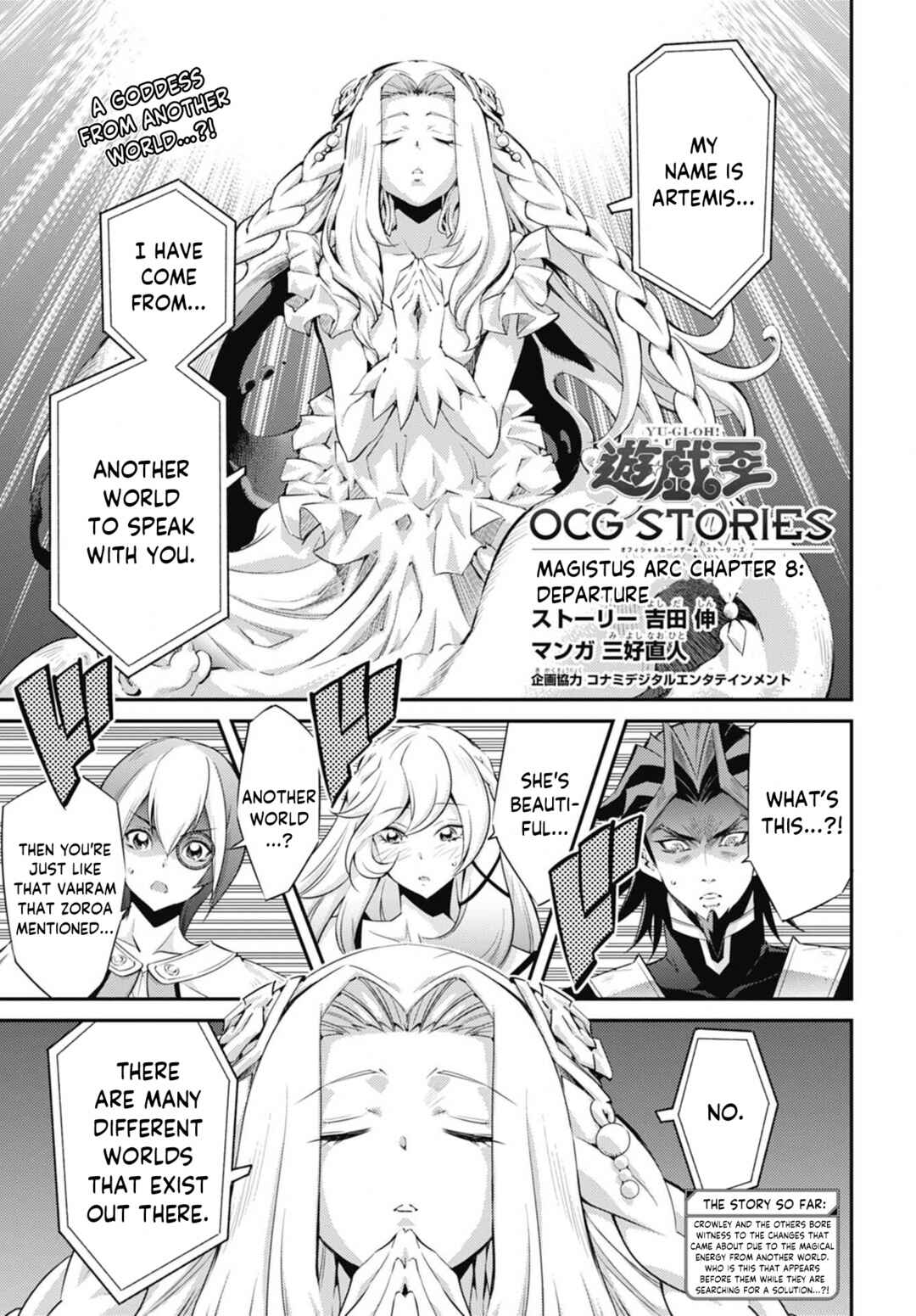 Page 1 Chapter 27 Yu-Gi-Oh OCG STORIES