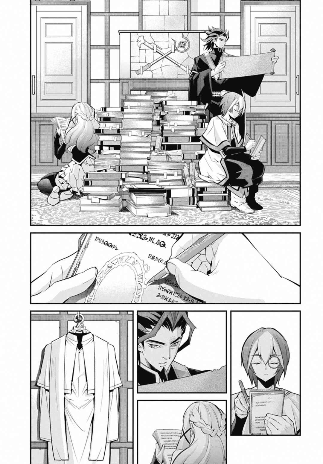 Page 11 Chapter 27 Yu-Gi-Oh OCG STORIES