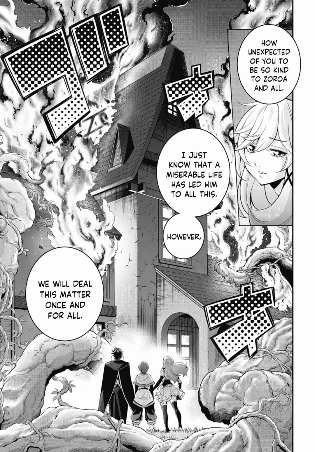 Page 13 Chapter 27 Yu-Gi-Oh OCG STORIES