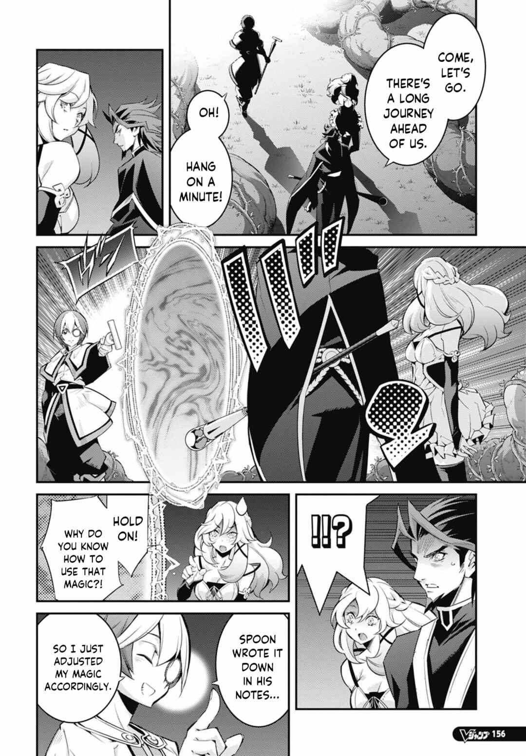 Page 14 Chapter 27 Yu-Gi-Oh OCG STORIES