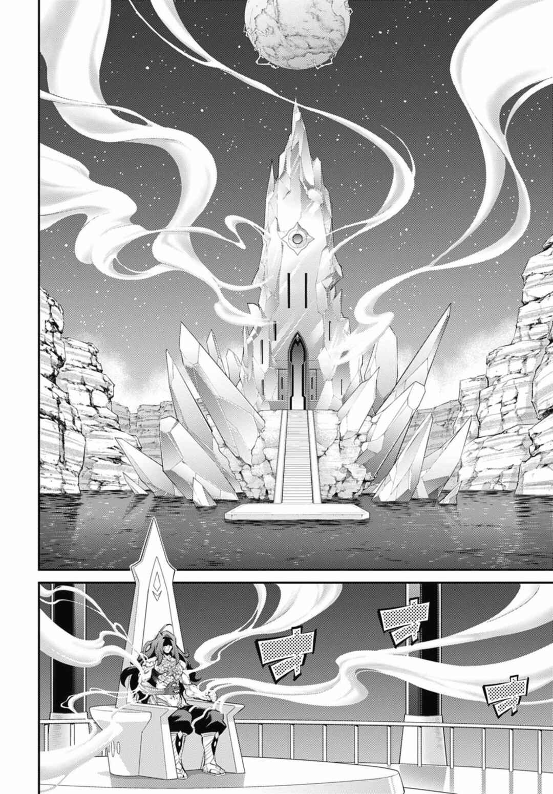 Page 28 Chapter 27 Yu-Gi-Oh OCG STORIES