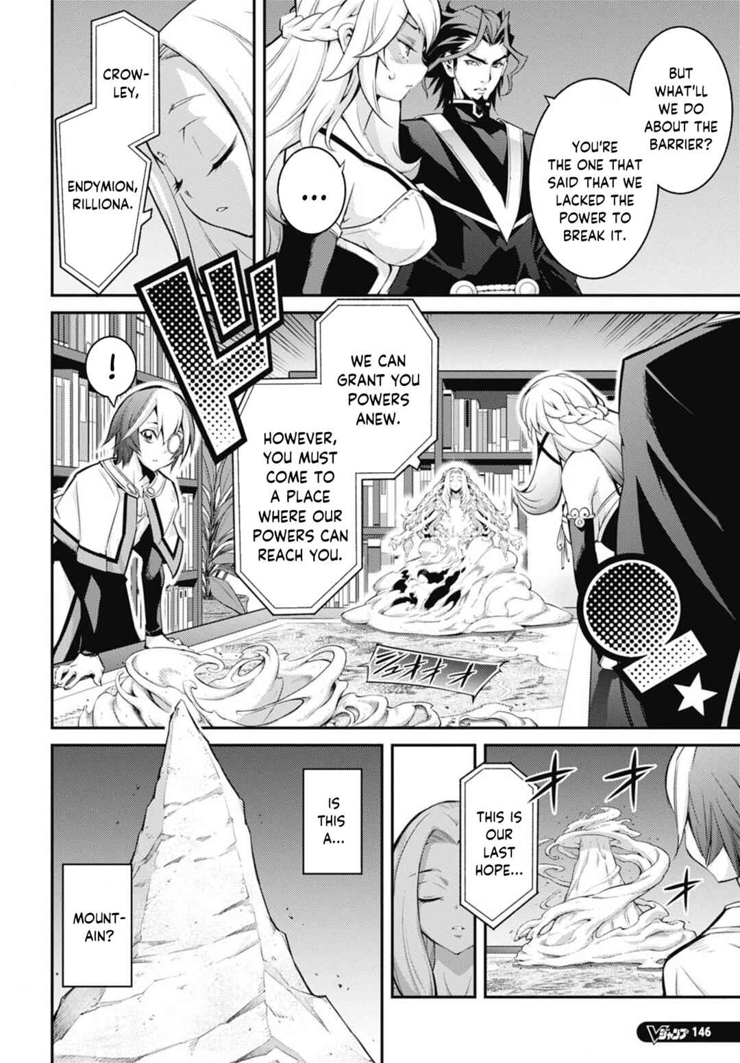 Page 4 Chapter 27 Yu-Gi-Oh OCG STORIES