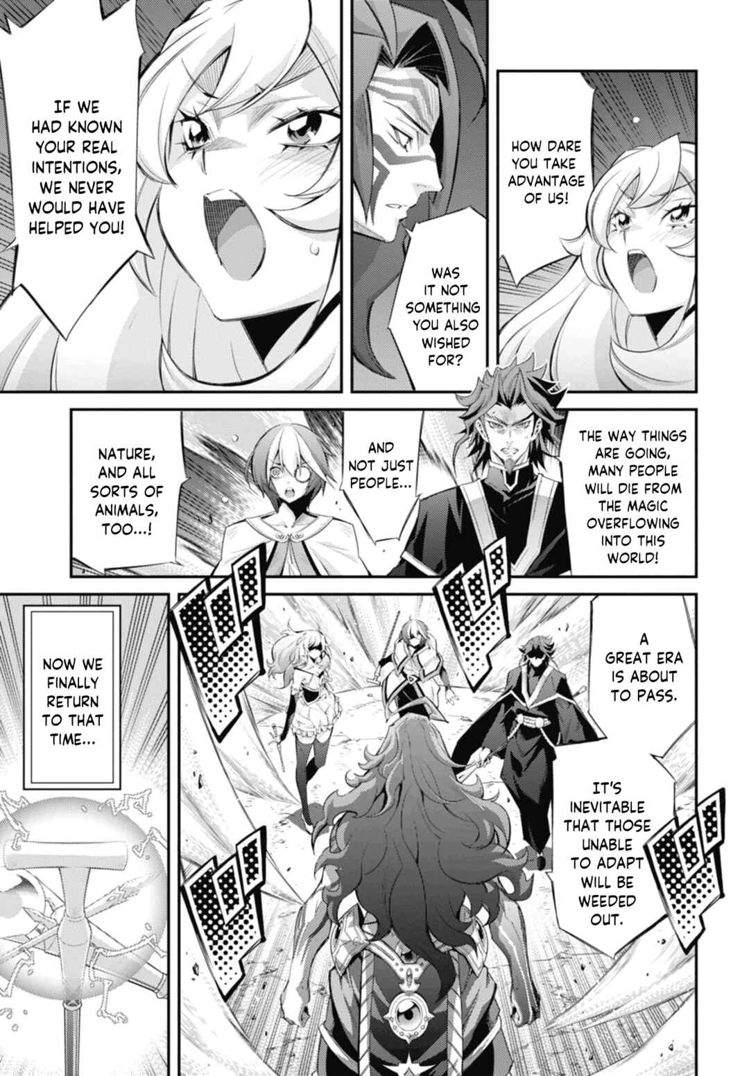 Page 13 Chapter 31 Yu-Gi-Oh OCG STORIES