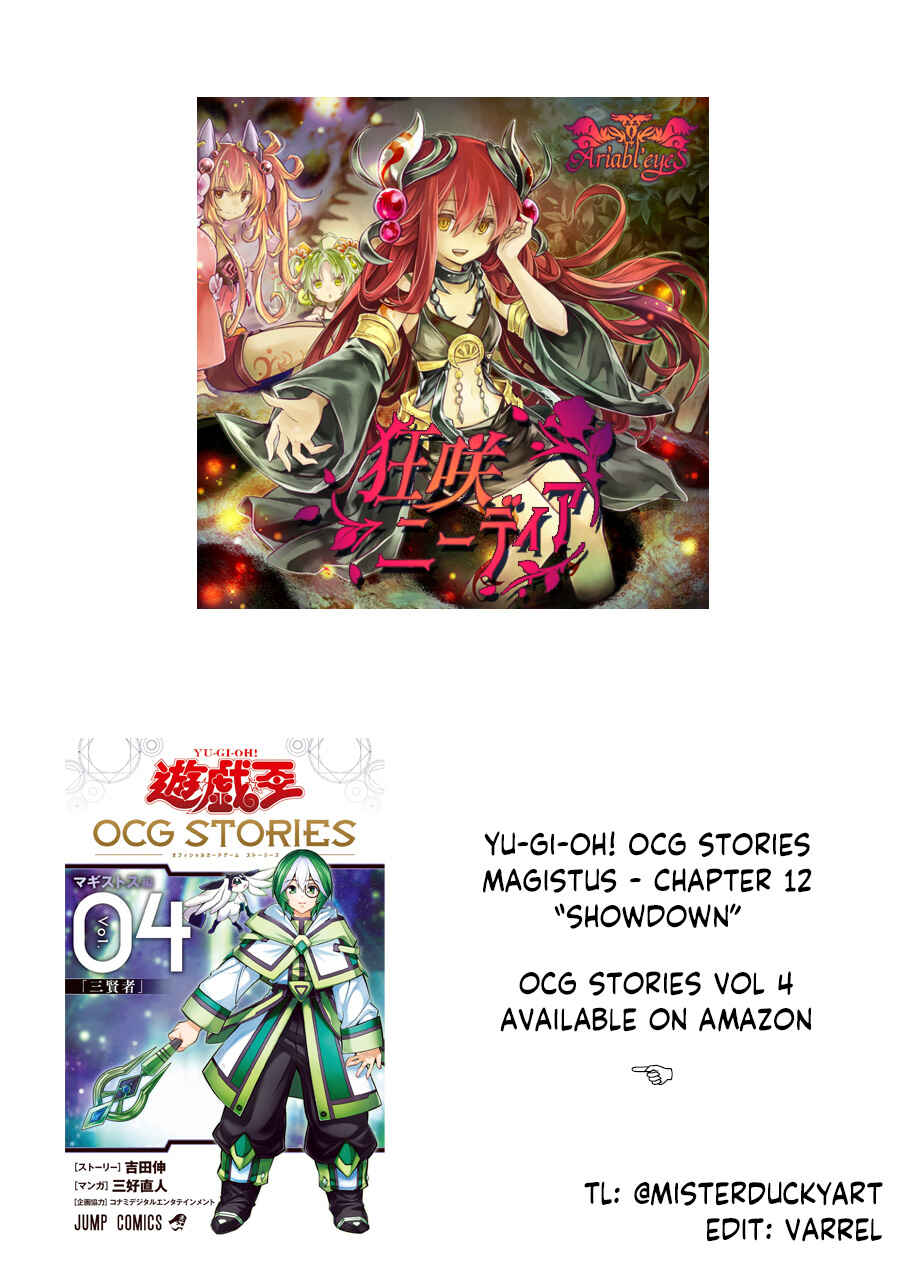 Page 30 Chapter 31 Yu-Gi-Oh OCG STORIES