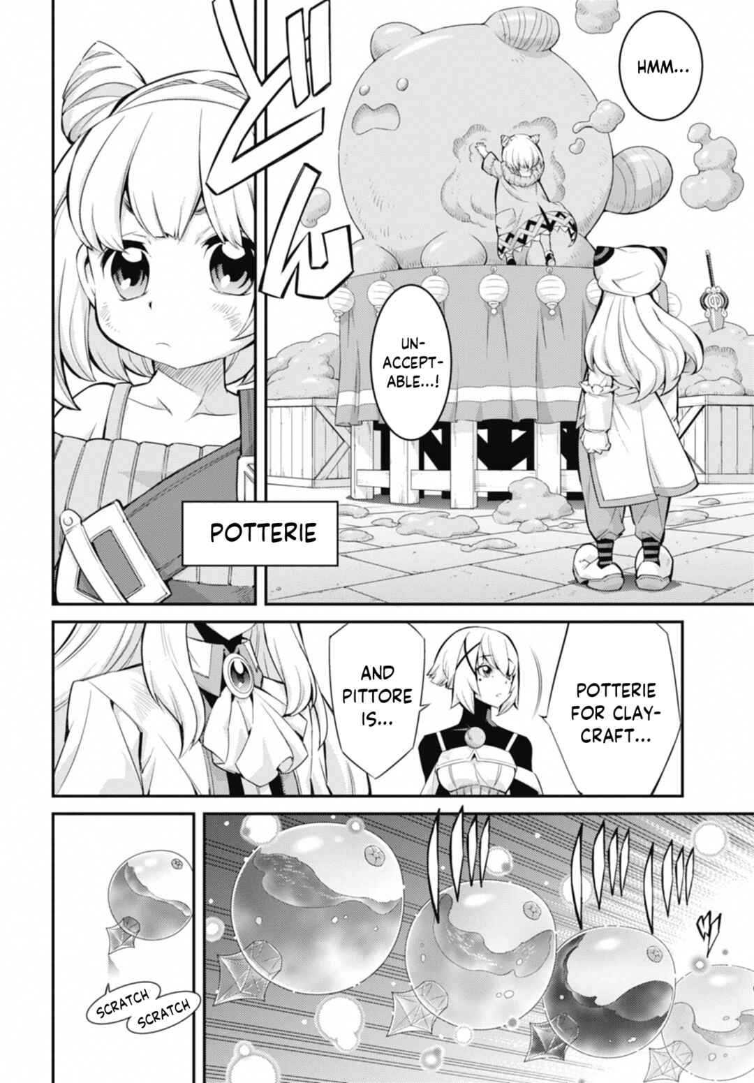 Page 20 Chapter 38 Yu-Gi-Oh OCG STORIES