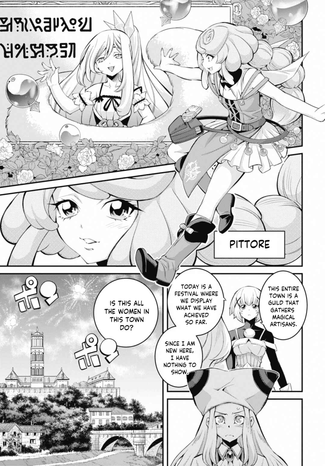 Page 21 Chapter 38 Yu-Gi-Oh OCG STORIES