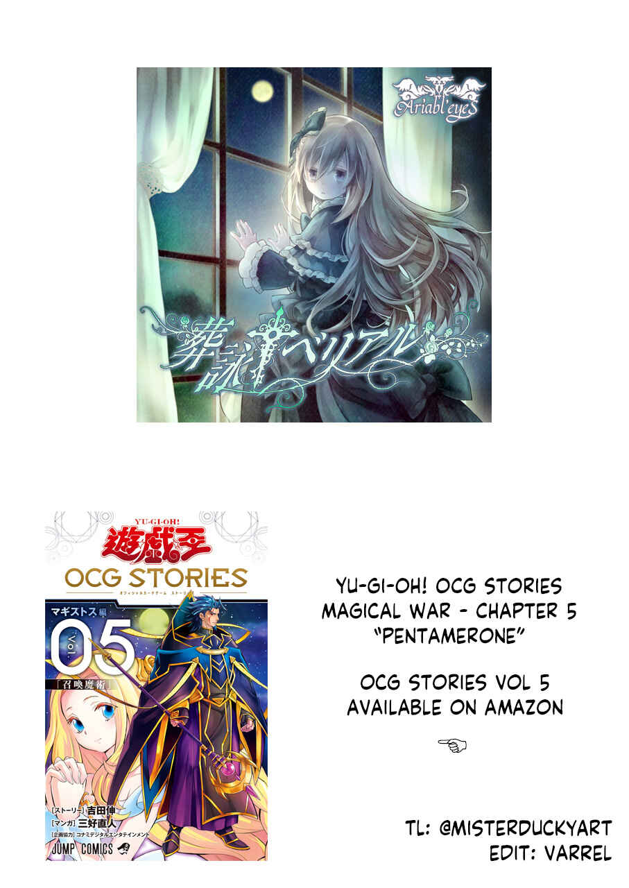 Page 32 Chapter 38 Yu-Gi-Oh OCG STORIES