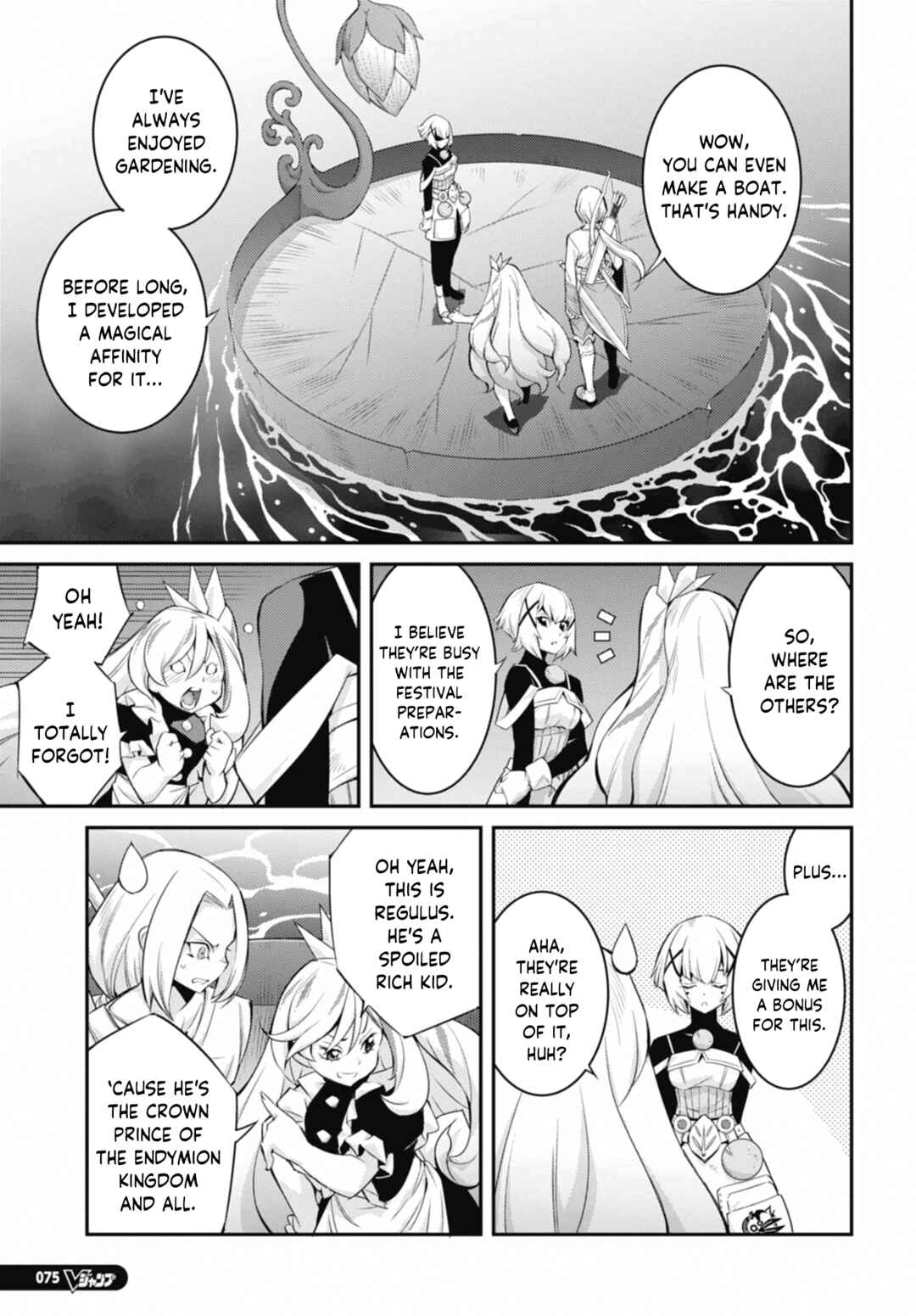 Page 7 Chapter 38 Yu-Gi-Oh OCG STORIES