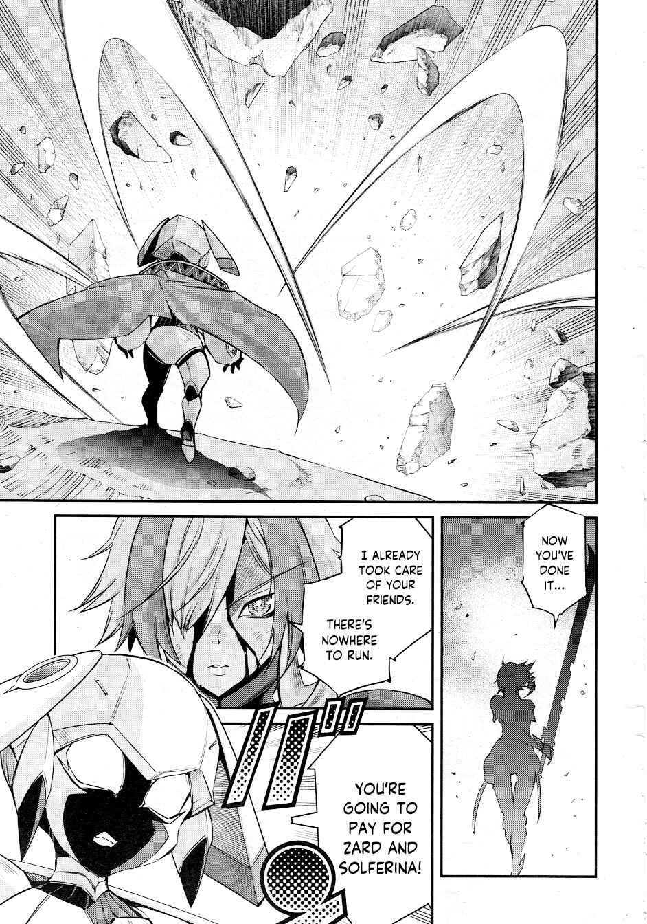 Page 25 Chapter 14 Yu-Gi-Oh OCG STORIES