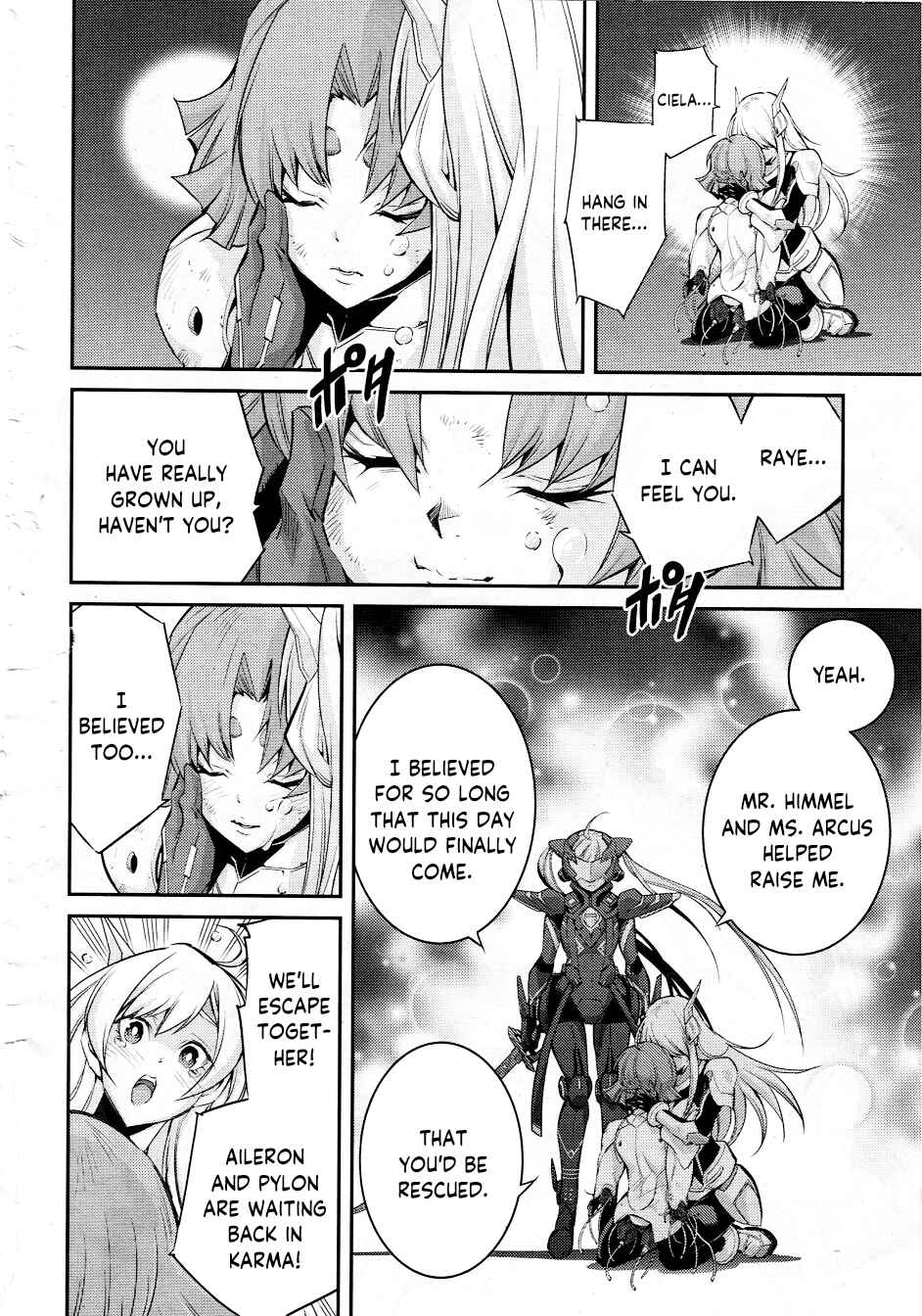 Page 30 Chapter 14 Yu-Gi-Oh OCG STORIES