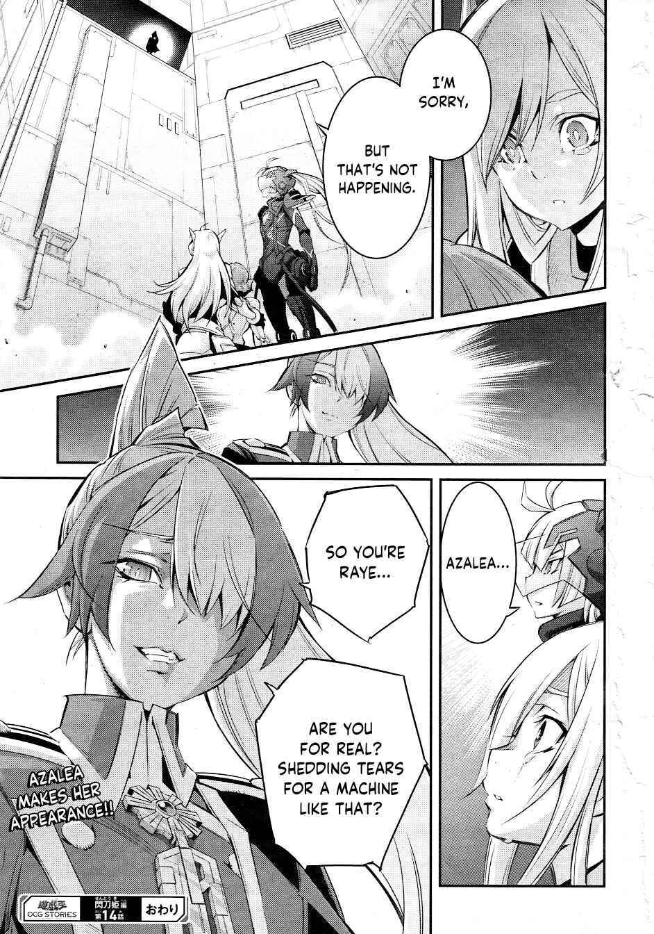 Page 31 Chapter 14 Yu-Gi-Oh OCG STORIES