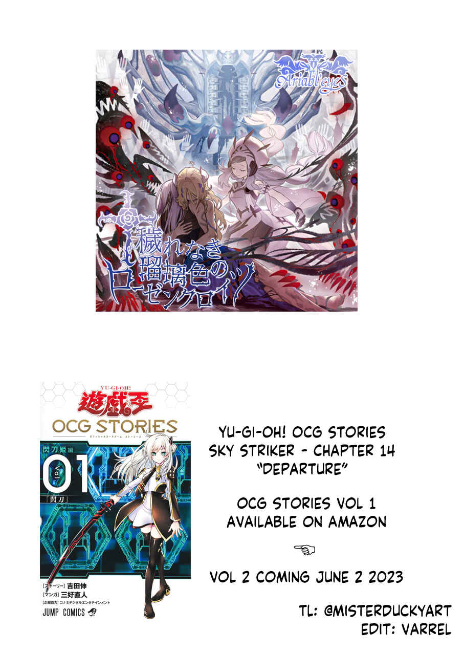Page 32 Chapter 14 Yu-Gi-Oh OCG STORIES