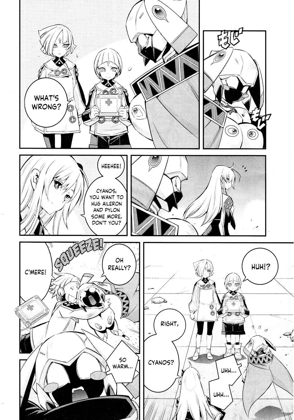Page 5 Chapter 14 Yu-Gi-Oh OCG STORIES