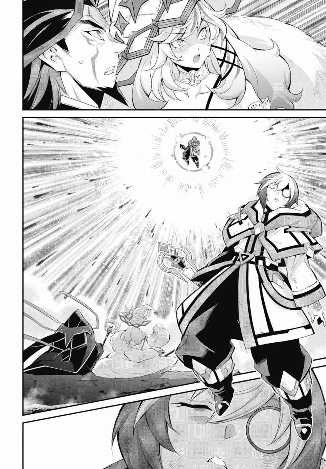 Page 2 Chapter 33 Yu-Gi-Oh OCG STORIES