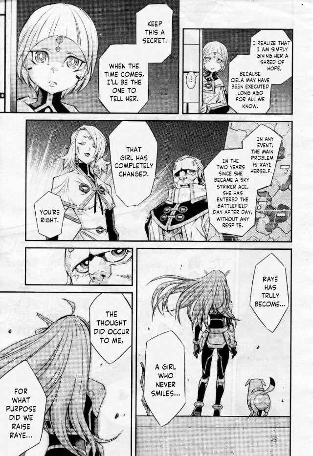 Page 23 Chapter 3 Yu-Gi-Oh OCG STORIES