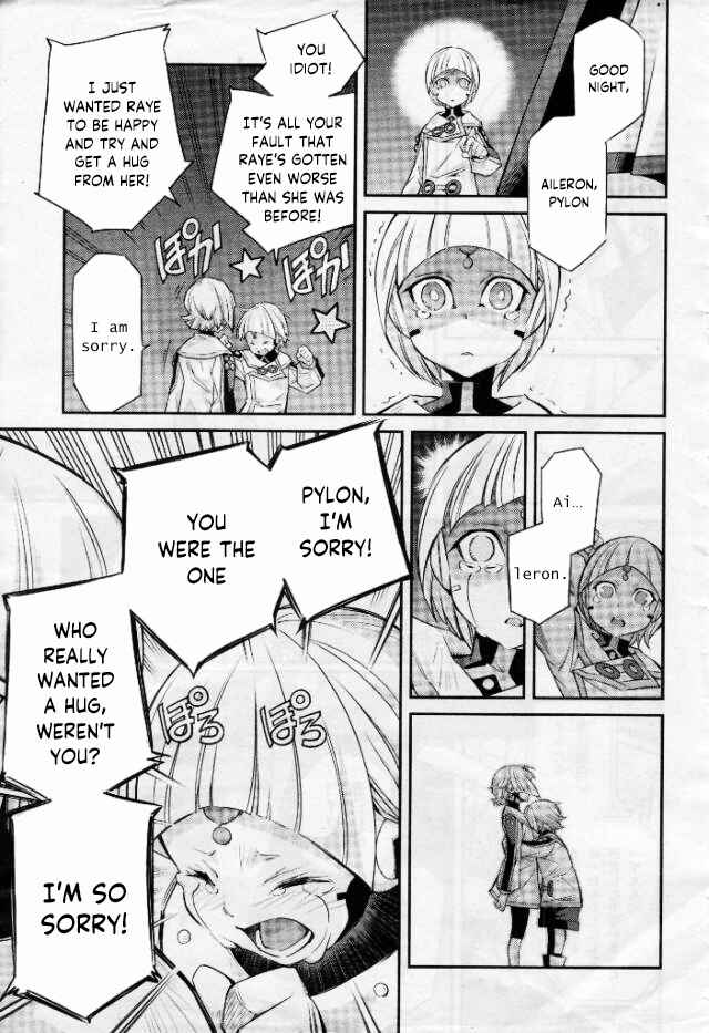 Page 29 Chapter 3 Yu-Gi-Oh OCG STORIES
