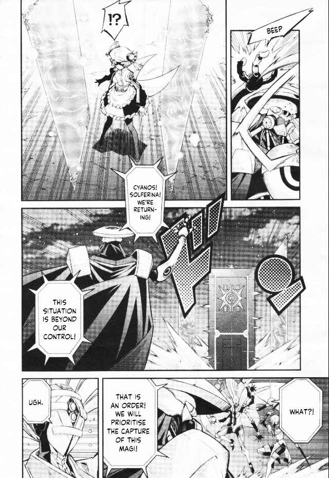 Page 4 Chapter 3 Yu-Gi-Oh OCG STORIES