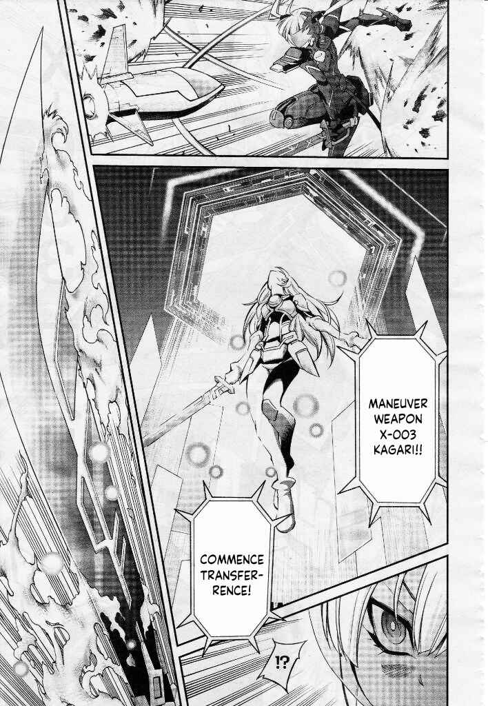 Page 13 Chapter 5 Yu-Gi-Oh OCG STORIES