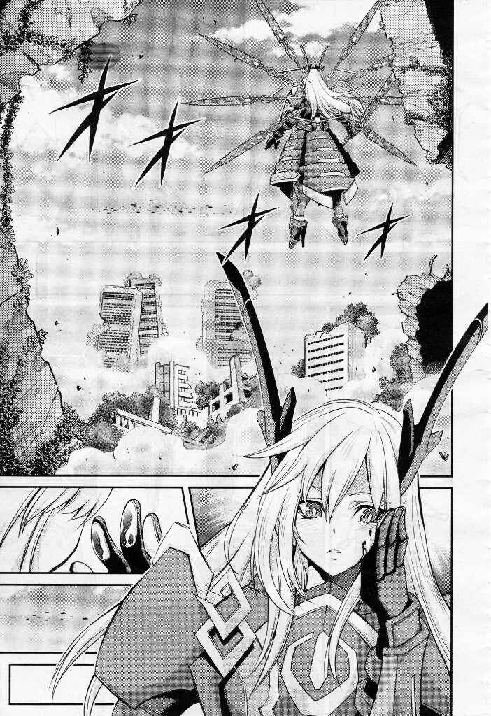 Page 18 Chapter 5 Yu-Gi-Oh OCG STORIES