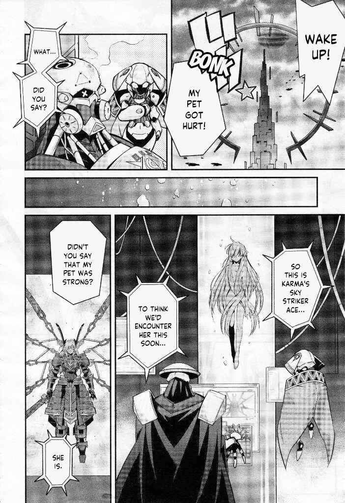 Page 20 Chapter 5 Yu-Gi-Oh OCG STORIES