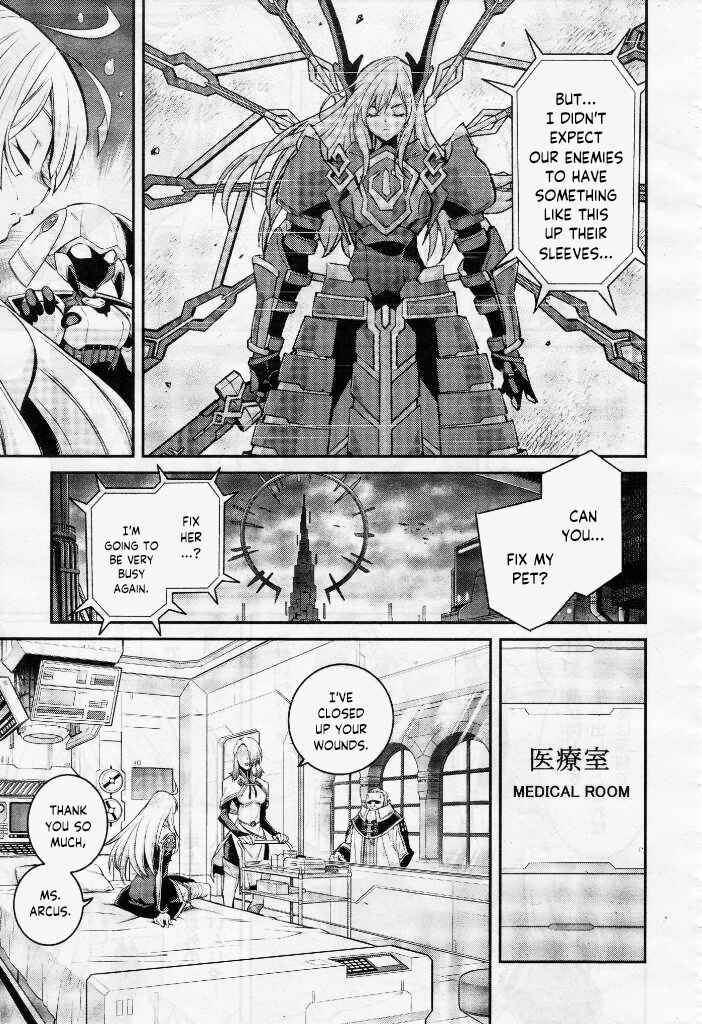 Page 21 Chapter 5 Yu-Gi-Oh OCG STORIES