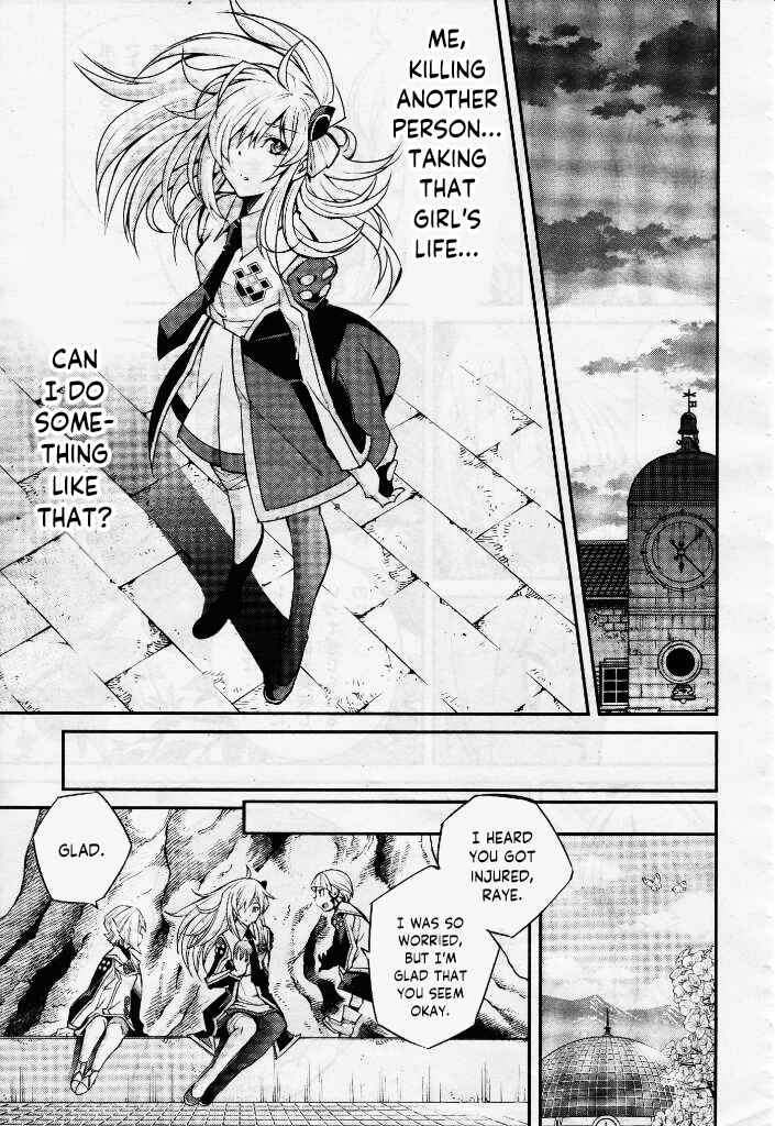 Page 27 Chapter 5 Yu-Gi-Oh OCG STORIES