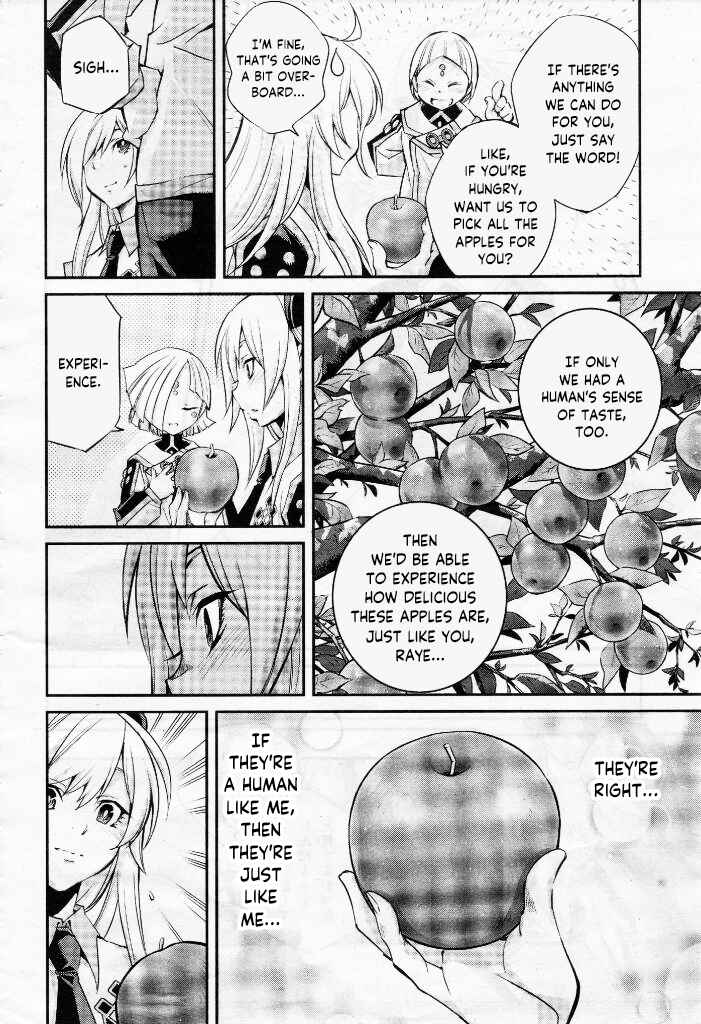 Page 28 Chapter 5 Yu-Gi-Oh OCG STORIES