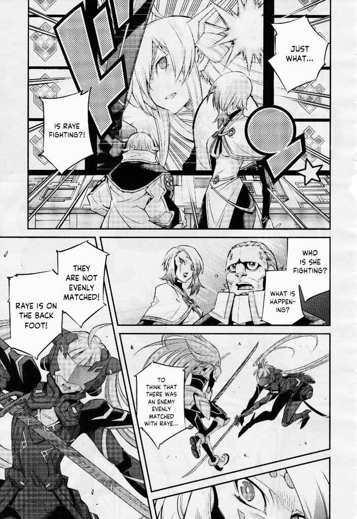 Page 7 Chapter 5 Yu-Gi-Oh OCG STORIES
