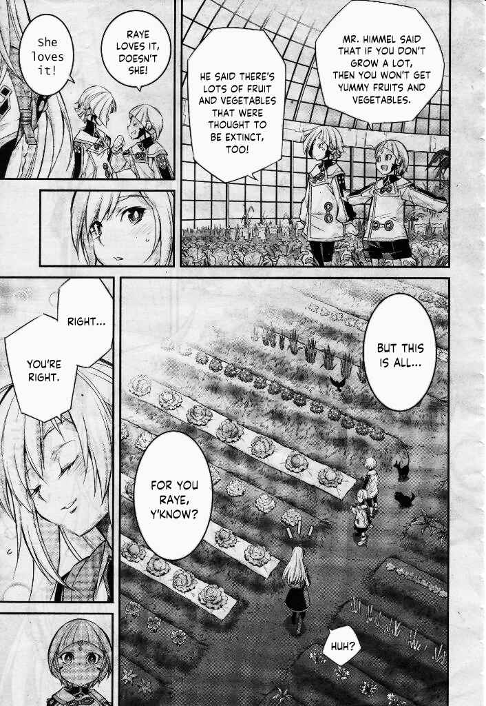 Page 15 Chapter 4 Yu-Gi-Oh OCG STORIES
