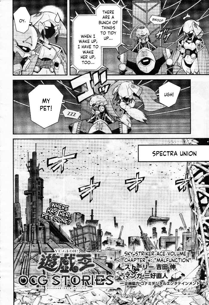 Page 2 Chapter 4 Yu-Gi-Oh OCG STORIES