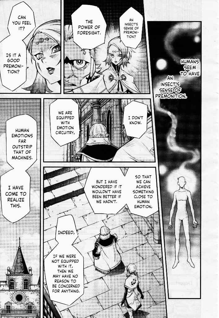 Page 20 Chapter 4 Yu-Gi-Oh OCG STORIES