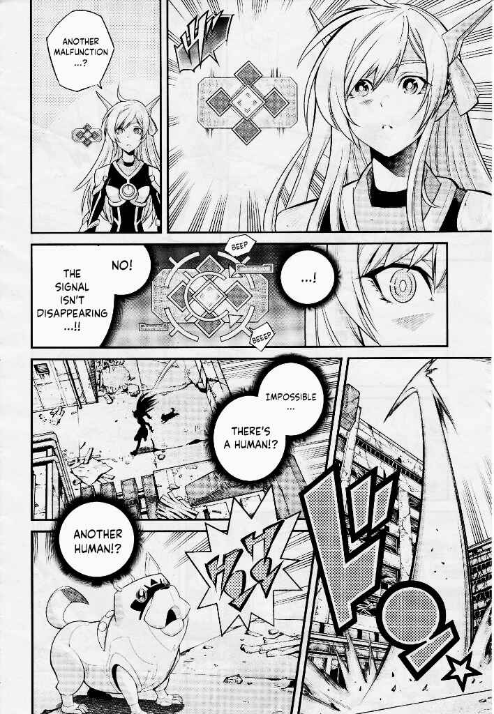 Page 26 Chapter 4 Yu-Gi-Oh OCG STORIES